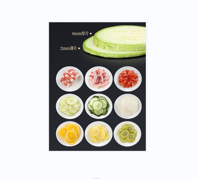 home vegetable/meat cutter slicer