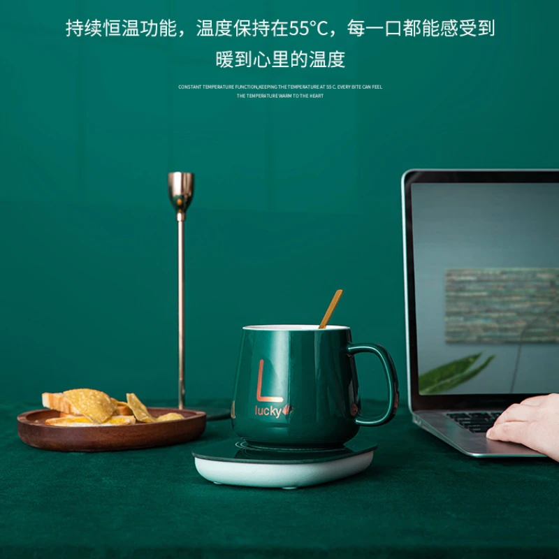 Warm cup 55 degree heating constant temperature cup coffee and milk heater ceramic mug gift set constant temperature cup
