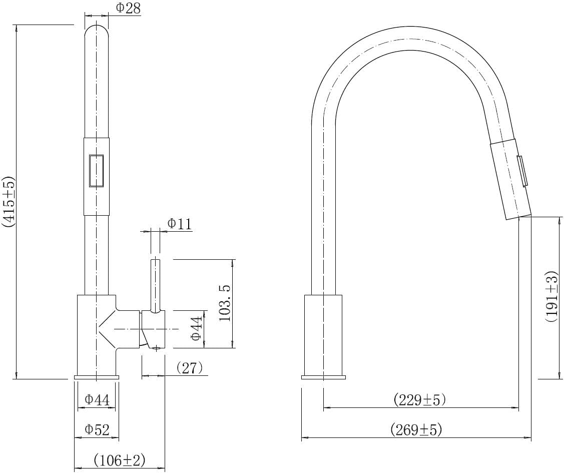 Lussena® Cascade Kitchen Sink Mixer Tap Pull Out Dual Spray Head 360 Degree Swivel Spout Brass Body Single Lever for Sinks Taps Modern Round, Chrome