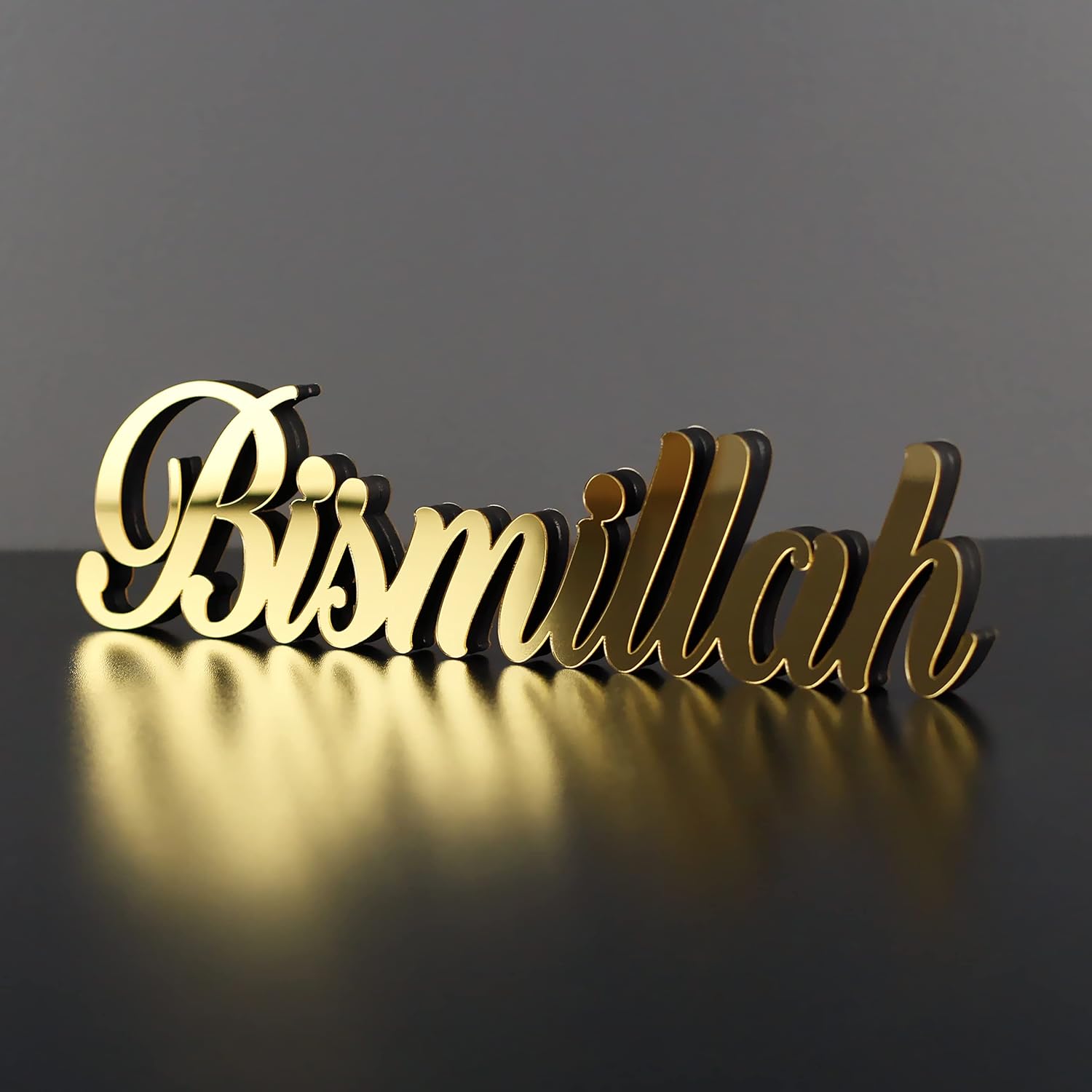 iwa concept Bismillah Gold | Home Decor or Islamic Decor for Table or Shelves | Home Decorations for Ramadan Gifts | Eid Decorations | Islamic Ramadan Gift | Islamic Table Decor
