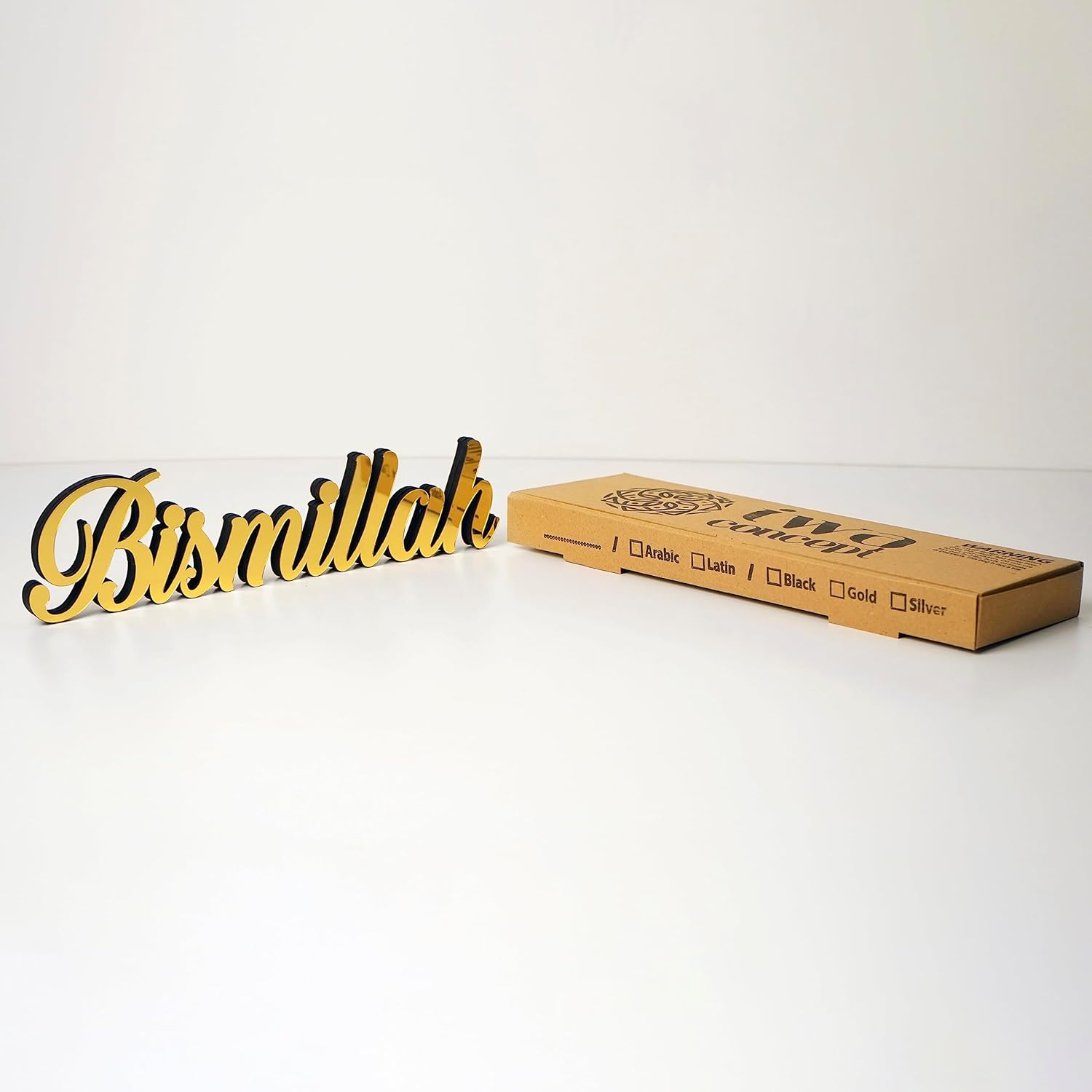 iwa concept Bismillah Gold | Home Decor or Islamic Decor for Table or Shelves | Home Decorations for Ramadan Gifts | Eid Decorations | Islamic Ramadan Gift | Islamic Table Decor