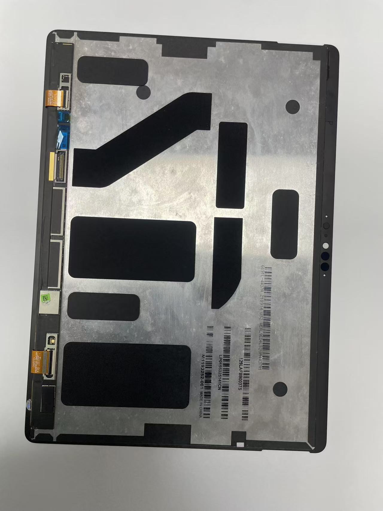 SHMIZZ LCD screen display panel