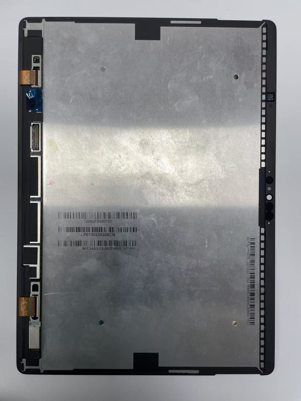 SHMIZZ LCD screen display panel