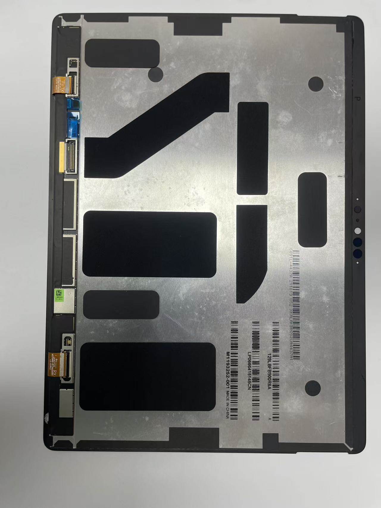 SHMIZZ  LCD screen display panel