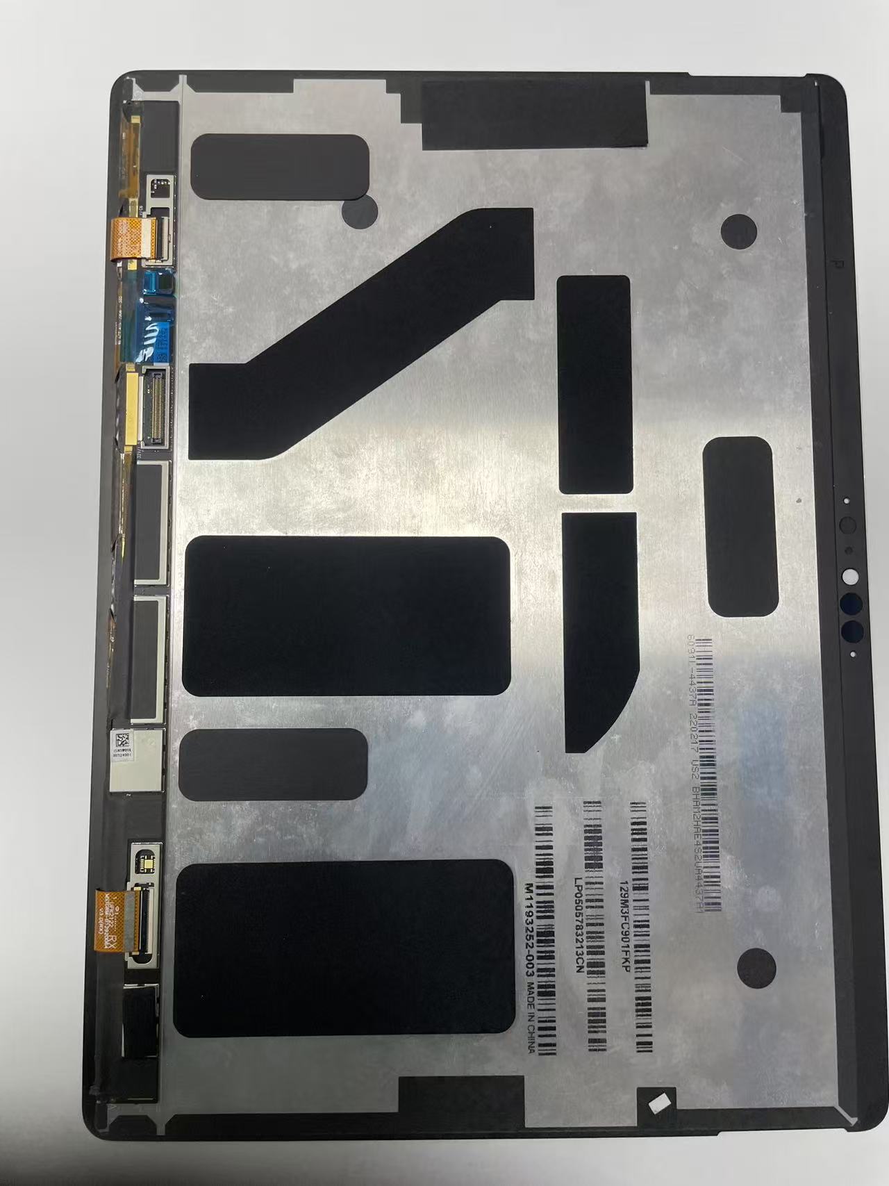 SHMIZZ LCD screen display panel