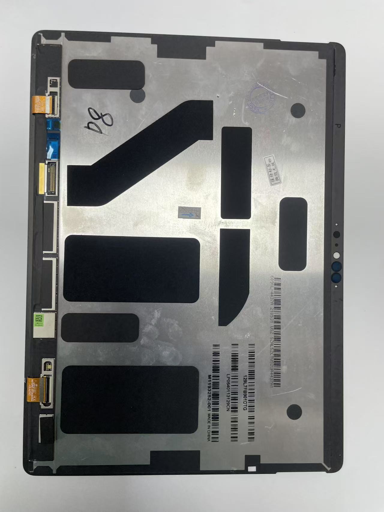 SHMIZZ LCD screen display panel