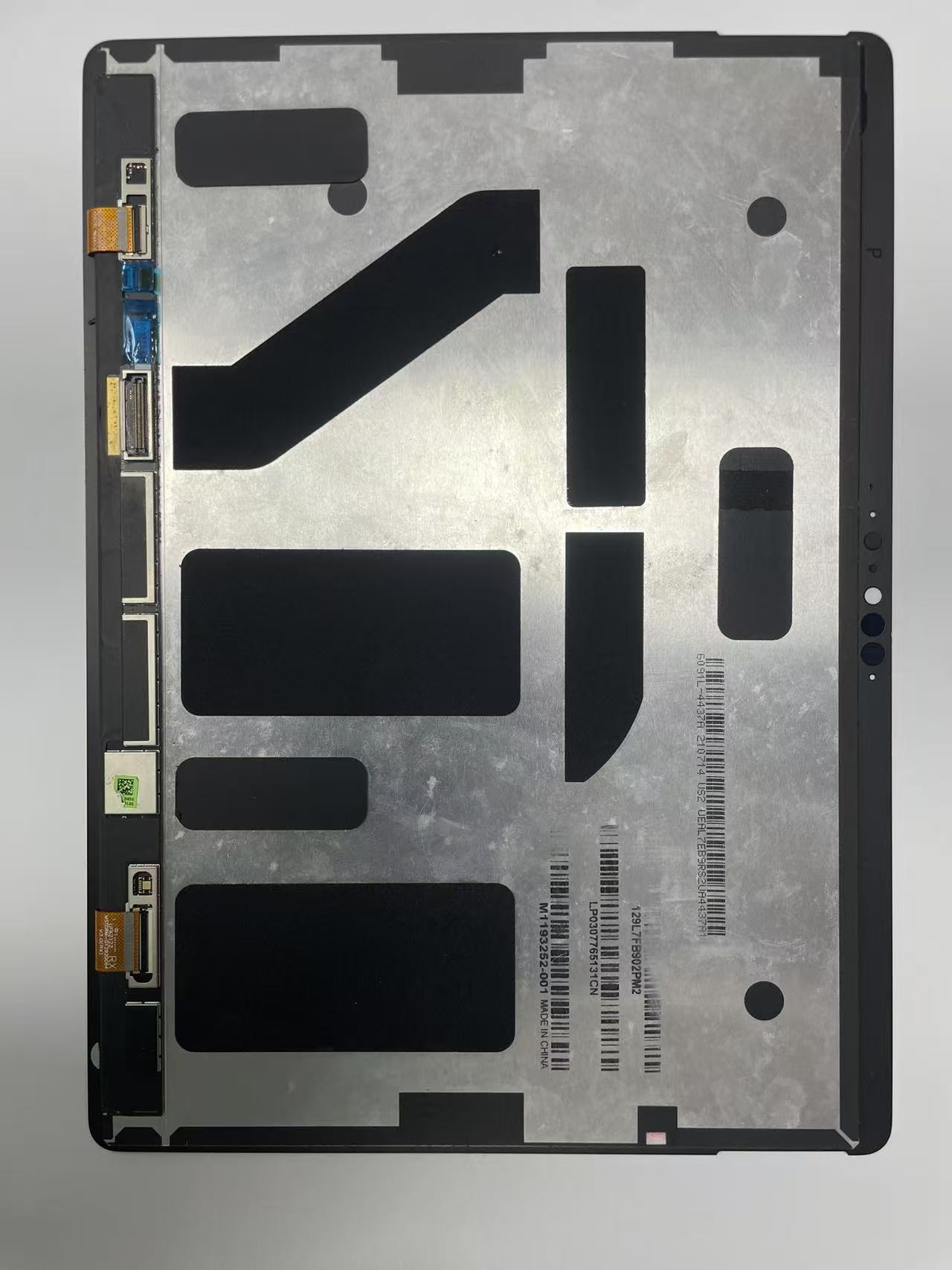 SHMIZZ LCD screen display panel