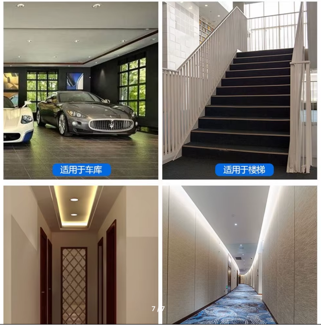 LED Downlight 7W Recessed Ceiling Lamp AC220V Downlight With Intelligent Radar Sensor Lights for Bathroom Stairs Balcony