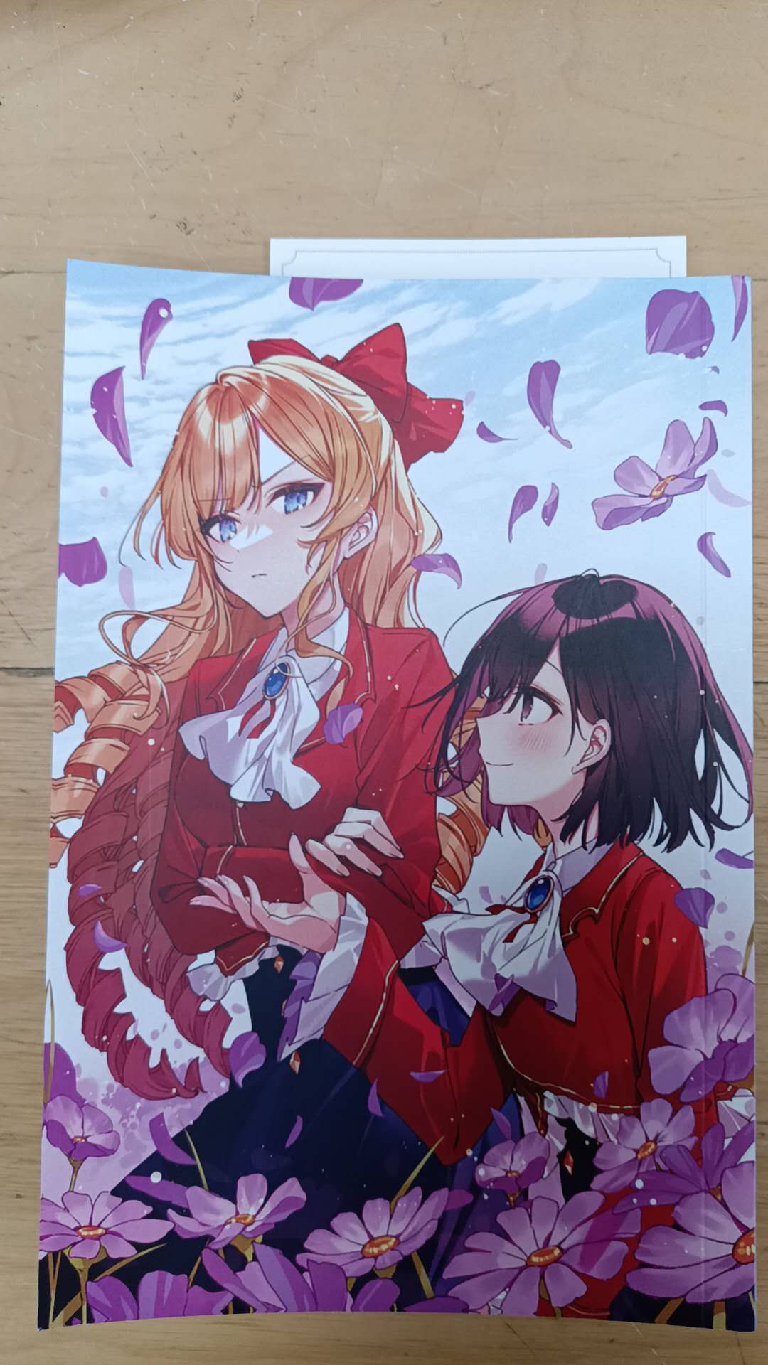 I'm in Love with the Villainess (Light Novel) Vol. 1
