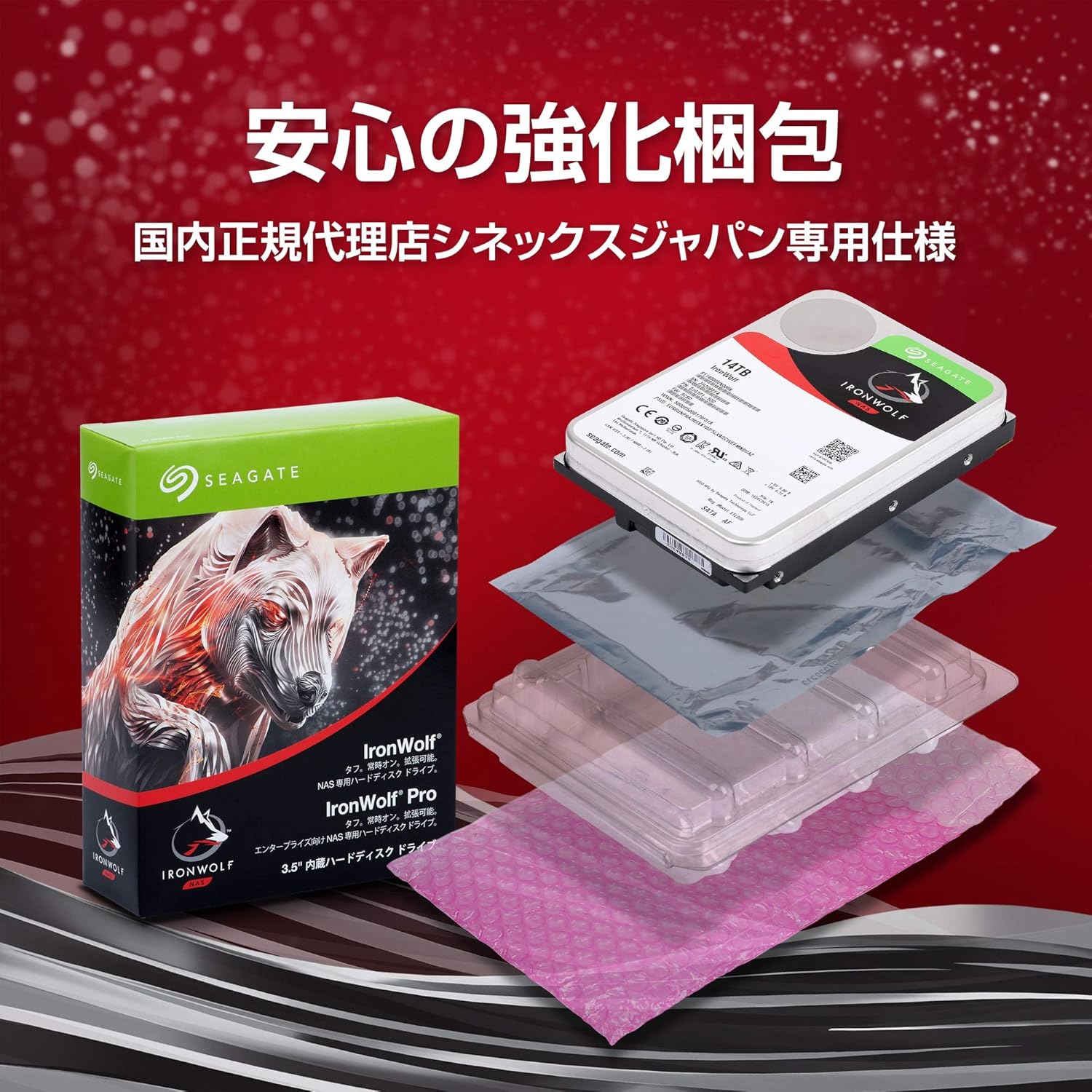 Seagate IronWolf"Internal Hard Drive 3.5 16TB HDD 3 Year Warranty 256MB 7200rpm 24 Hours Operation PC NAS For RV Sensor ST16000VN001