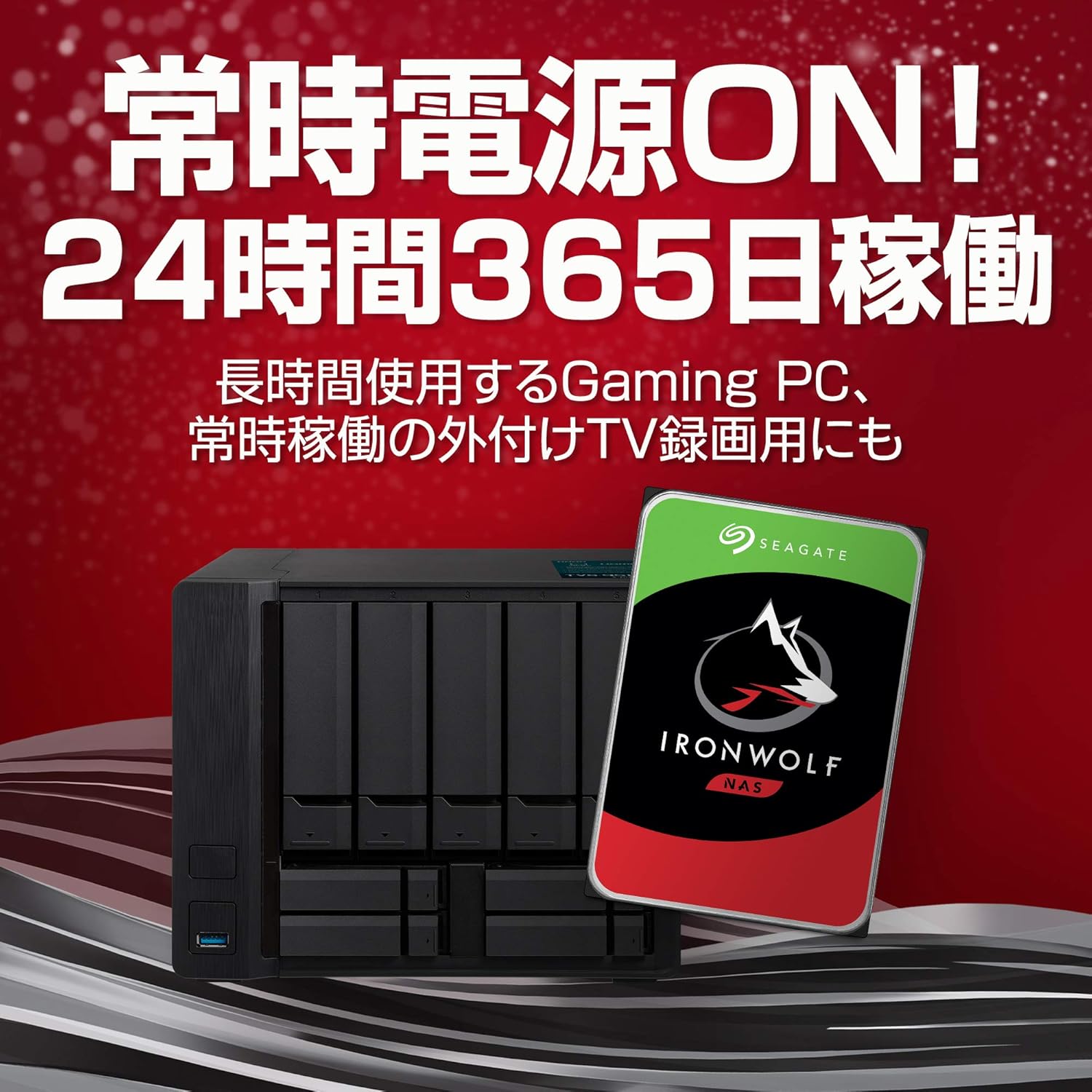 Seagate IronWolf"Internal Hard Drive 3.5 16TB HDD 3 Year Warranty 256MB 7200rpm 24 Hours Operation PC NAS For RV Sensor ST16000VN001