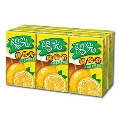 陽光檸檬茶 PRIDE LEMON TEA/ NingMC