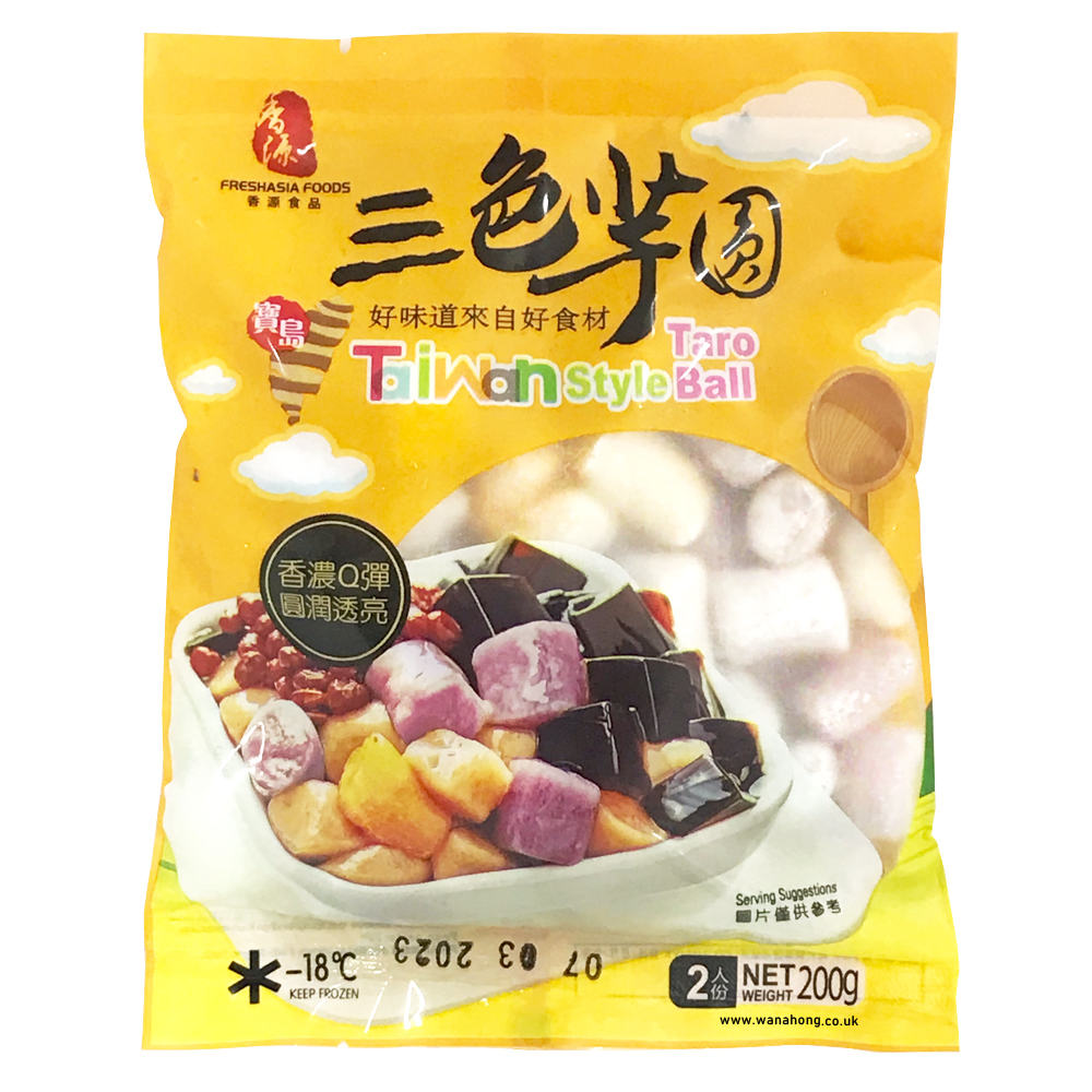 香源台湾三色芋圆 TAIWAN TARO BALL HuoG