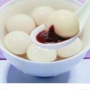 红豆汤圆 red bean glutinous rice ball 24x200g  TangY