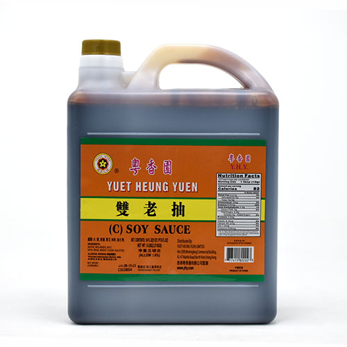 香港双头老抽 Double Dark Soy Sauce ( HK) 22.68k/ 50lb LaoC