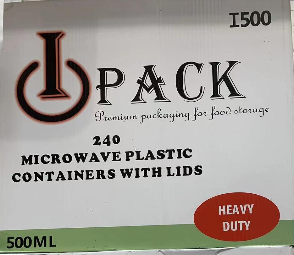 I PACK C500 【爱拍 外卖盒加盖】 PLASTIC CONTAINER+LID 240PS  WaiMH 