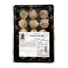 美膳【鸡肉烧卖】ALL MEISHAN CHICKEN SIUMAI 【310G/15PS/盒】【20盒/箱】shaom