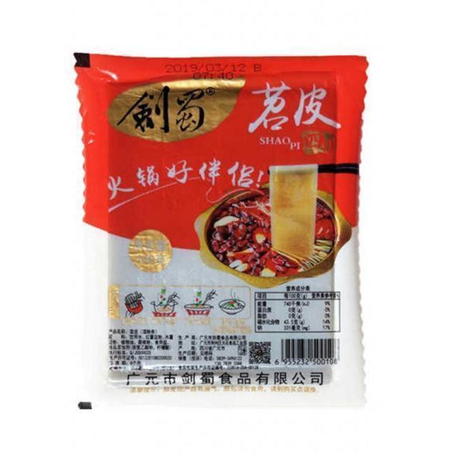 【剑蜀苕皮火锅川粉】JS Sweet Potato Noodle【140g*80】HuoGF TuDF ShaoP