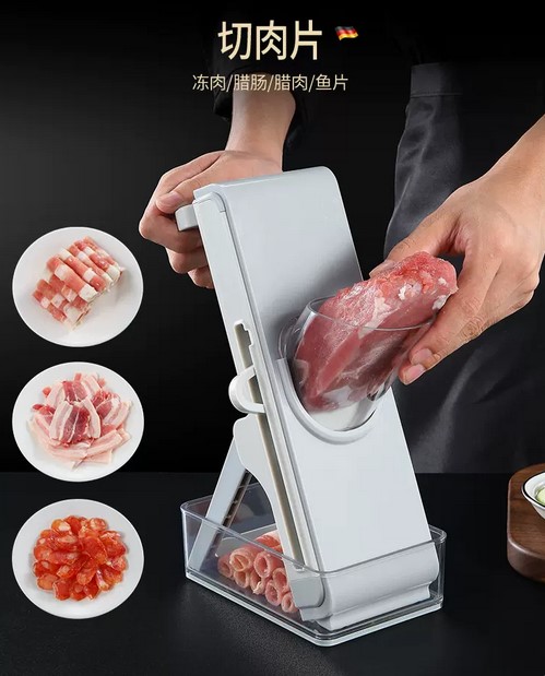 【多功能切菜/肉机】 MULTIFUNCTIONAL VEGETABLE/MEAT CUTTING MACHINE