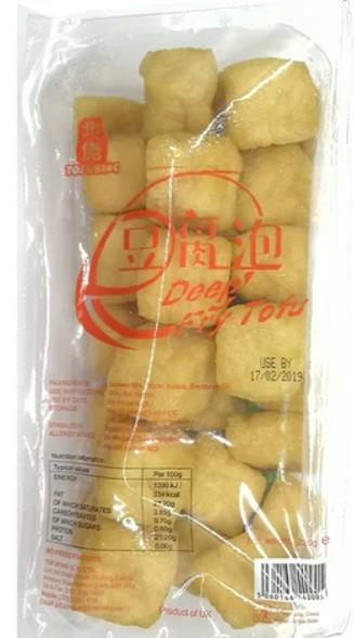 【北佬豆大包腐泡】 BEANCURD SOAKS FRIED TOFU【750G/BAG】  DouFP