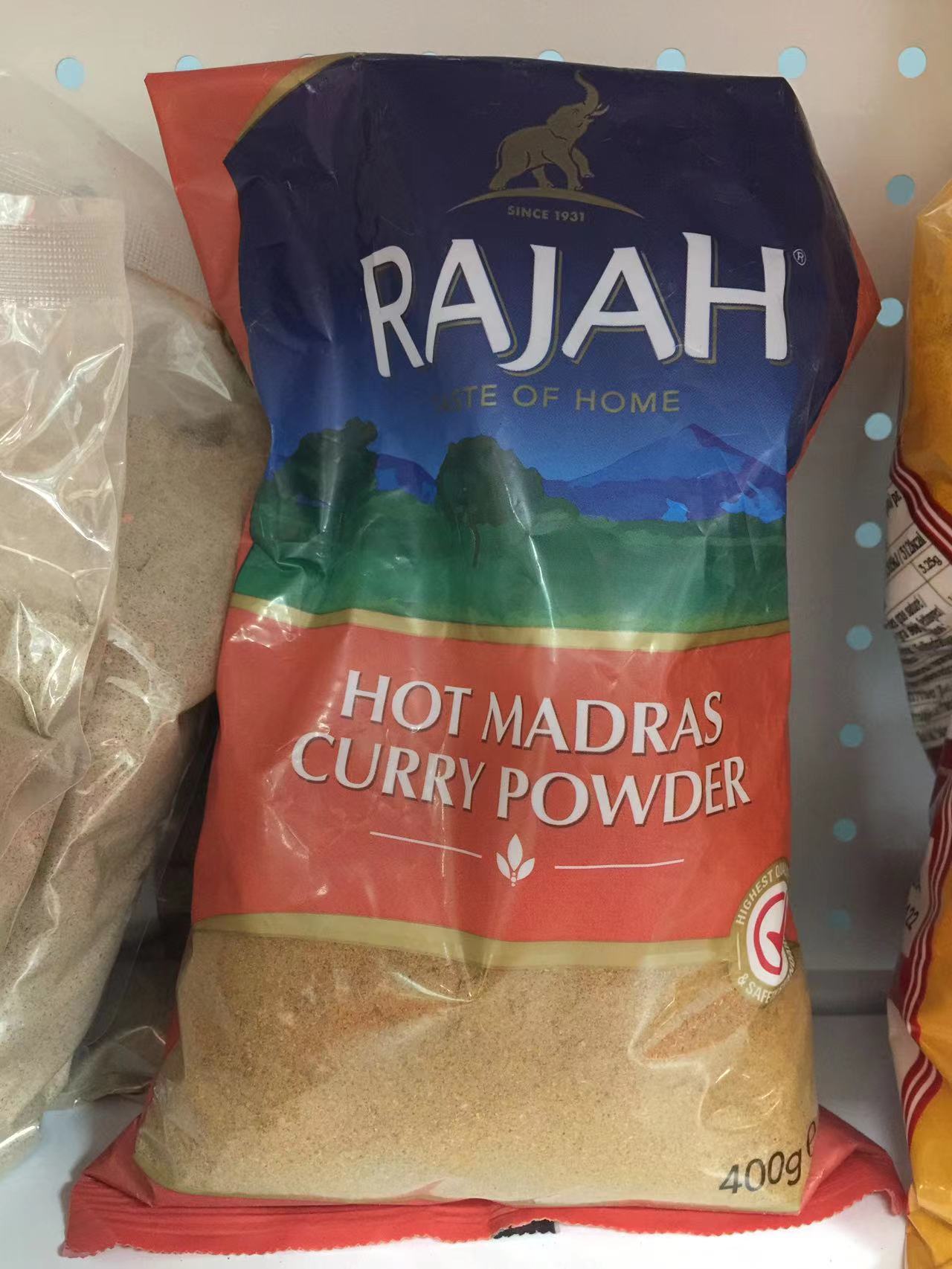 单包印度马德拉斯咖喱粉 Retail 1x400g rajah hot madras curry powder / galifen galf