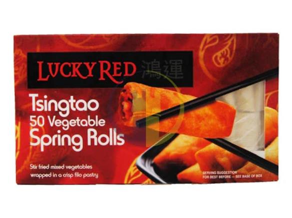 鸿运青岛春卷 TSING MIN SPRING ROLL(LUCKY RED)10X750 ChunJ