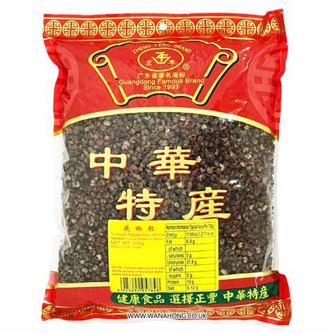【正丰四川红花椒粒】 ZF SICHUAN PEPPERCORN WHOLE【500G/包】【20包/箱】 HuaJL
