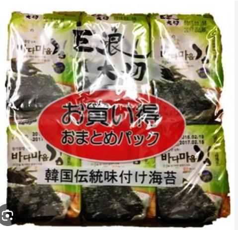 EDO巨浪大切胡麻油竹鹽紫菜-12pcs48g EDO Laver Seasoned Seaweed - 12pcs Hait