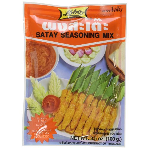 完箱沙爹粉 LOBO SATAY SEASONING POWDER(24X100g)AB ShaDF