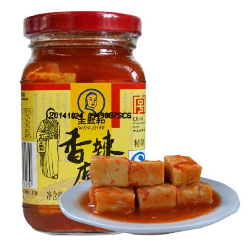 【王致和】香辣腐乳
PRES.BEANCURD【G. Harvest】W/CHILLI
350G/瓶【24瓶/箱】FuR