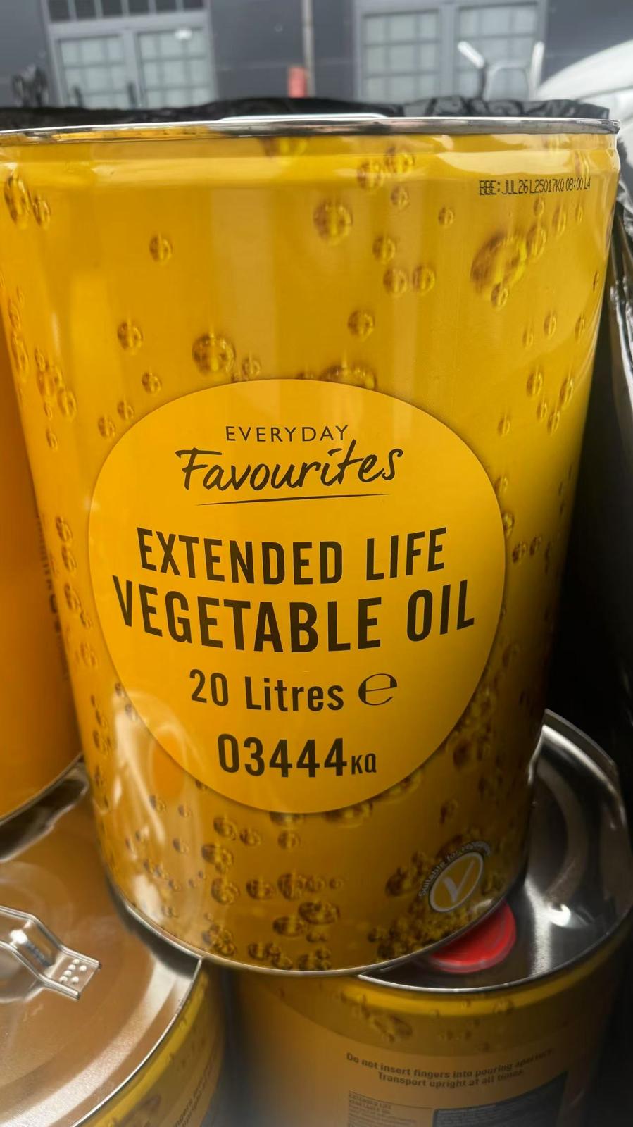 【BIDFOOD】菜油 铁桶 C/S 20L BIDFOOD Vegetable Oil 20L/一桶 CaiY