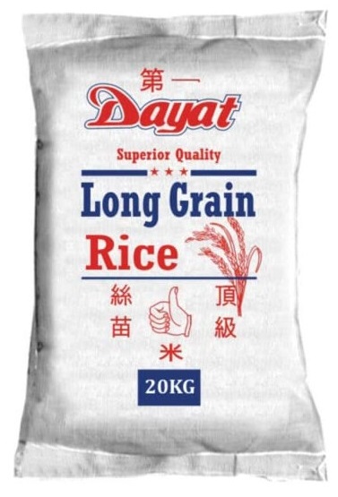 【第一丝苗米】 Dayat Long Grain Rice【20KG/包】【50包/板】 DaM