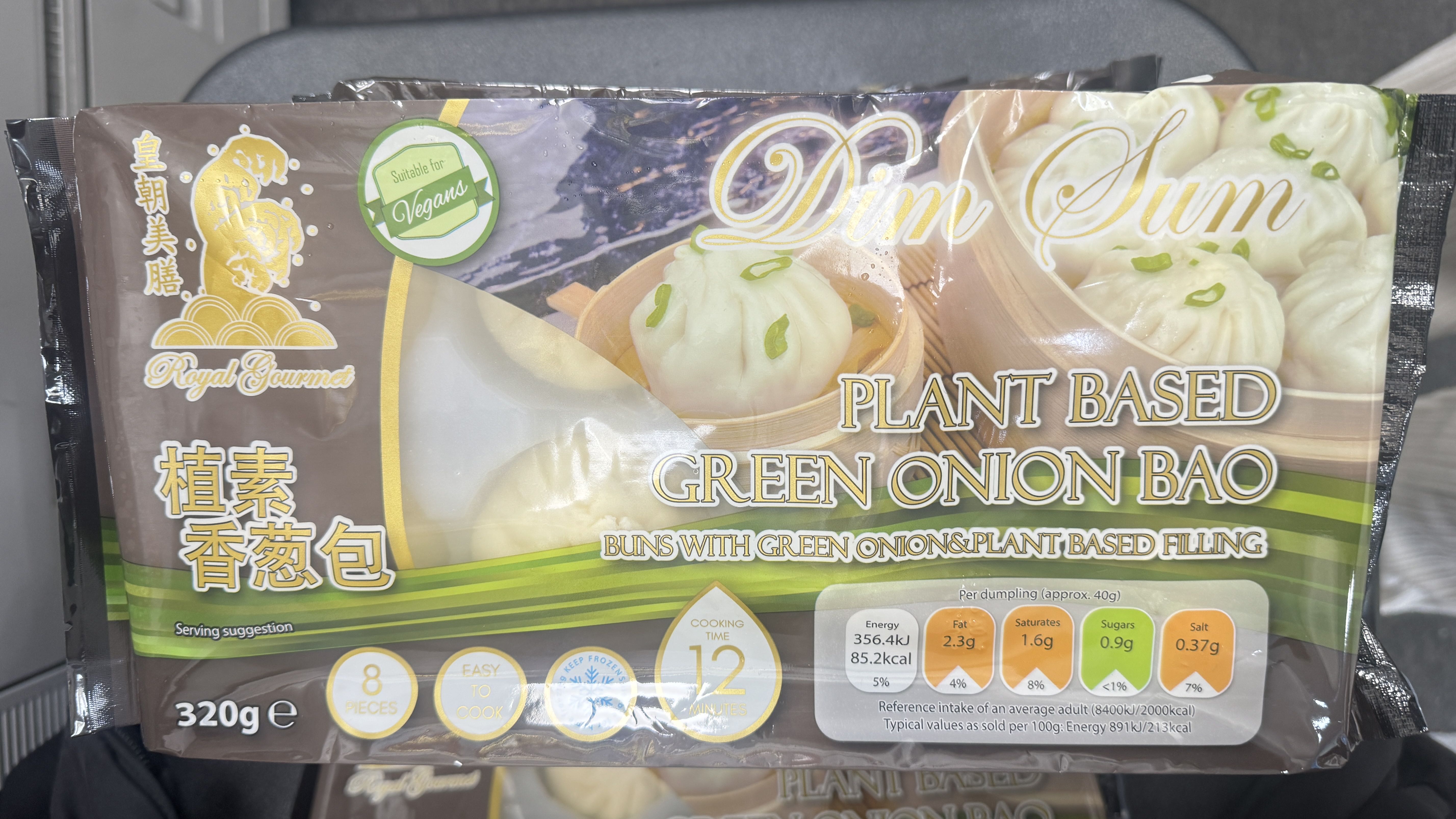 美膳【植素香葱包】ALL MEISHAN Plantbased Green Onion Bao 320g 12 pack per box Xiangc