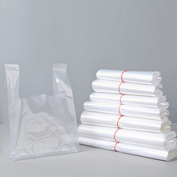 外卖袋 V2 WhHTV/Carrier(N/lmp)190X320X445mm 2000pcs  WaiMD