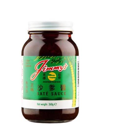 单瓶吉米马来沙爹酱 Retail JIMMYS SATE SAUCE 1X(360G/330ML)  ShaDJ XXX
