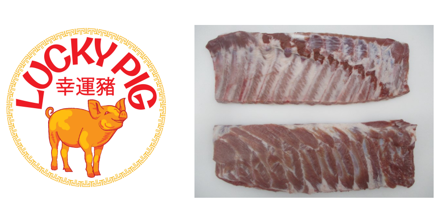 【幸运猪厚肉排骨】LUCKY PIG SQUARE CUT MEATY PORK RIBS 10KG PaiG