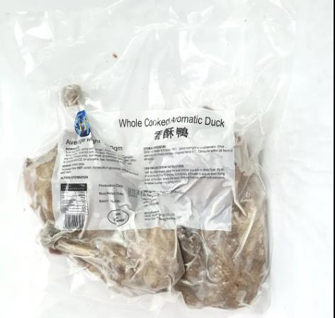 【HS陈】香酥鸭 ALL AROMATIC DUCK [HS=CHEN] 850G 【10包/箱】  XiangSY