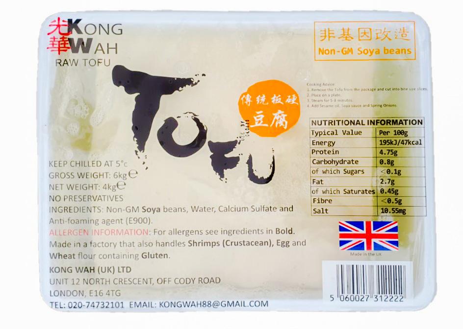 光华大豆腐 beancurd/large KW GUANG HUA  DouF