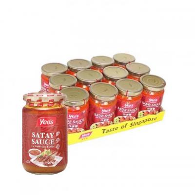 【杨协成】沙爹酱 
YEOS SATEY BBQ SAUCE 
250ML/瓶【12瓶或6瓶/箱】ShaDJ