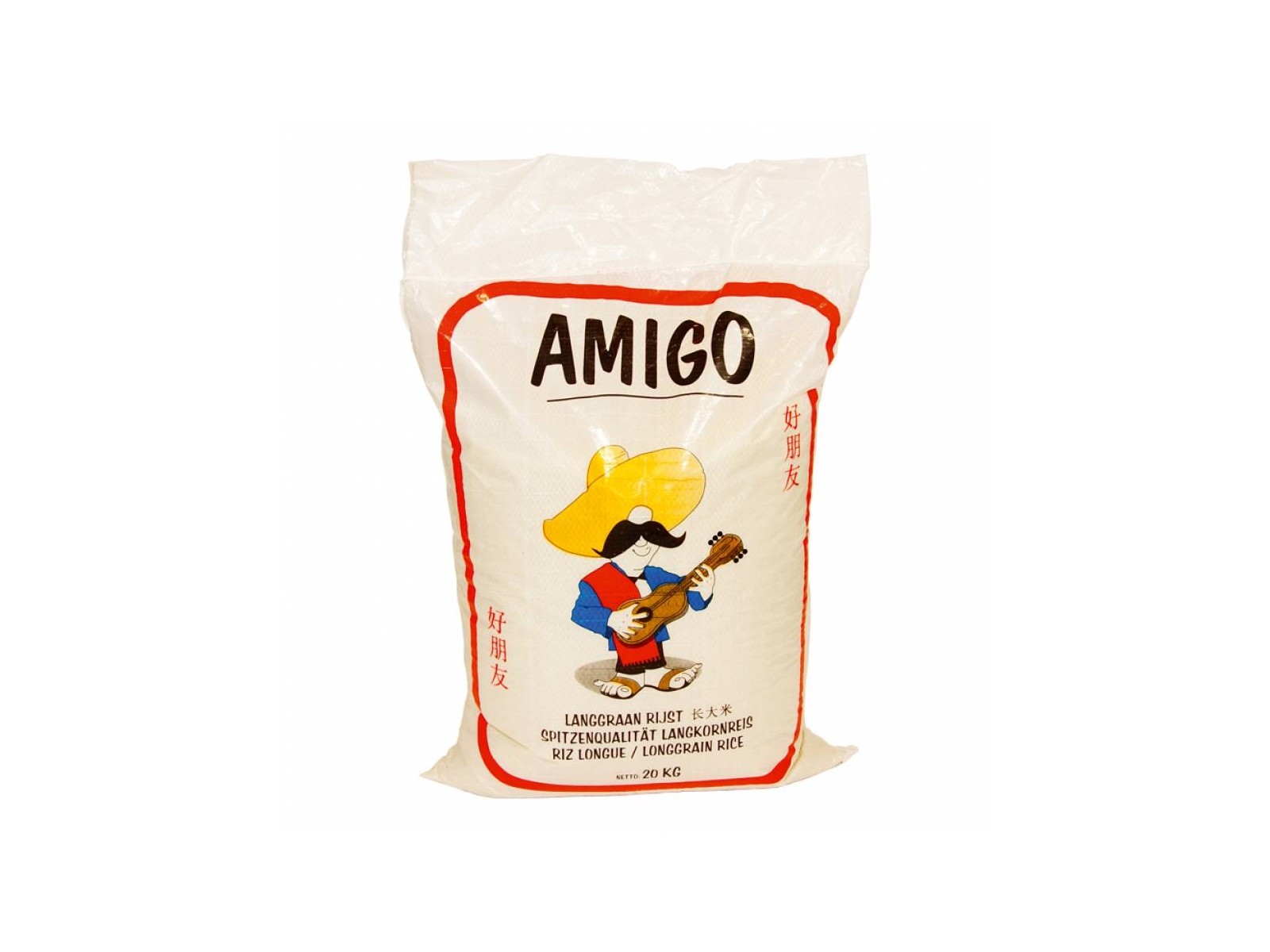 【好朋友丝苗米 】AMIGO RICE 20KG/包 SPANISH   DaM