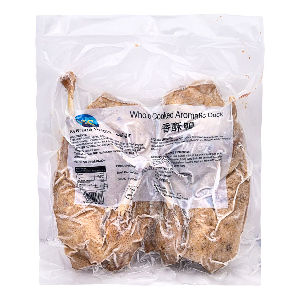 好运香酥鸭 【HOWAN】ALL  Aromatic Duck Portions 500-600G （18包/箱） XiangSY