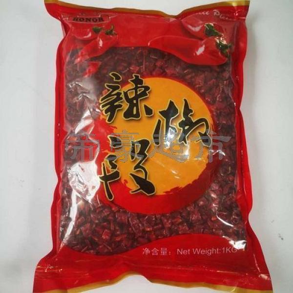 康乐辣椒干 HR Dried Chillies (Honor) 10x1kg LaJ