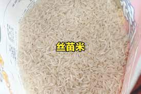 【高级麒麟丝苗米】 UNICORN LONG GRAIN RICE【20KG/包】【50包/板】  DaM