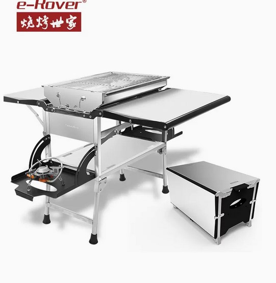 【家用不锈钢折叠烧烤架无烟烧烤桌子-套装】STAINLESS STEEL FOLDING BARBECUE SMOKELESS TABLE-SET SHAOKAOLU