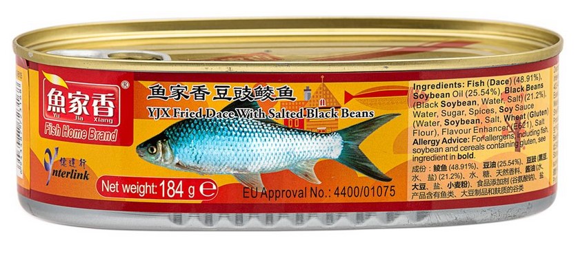 【魚家香豆豉鯪魚】
YJX FRIED DACE WITH BLACK BEAN FISH
【184G/罐】【24罐/箱】 douchilingy