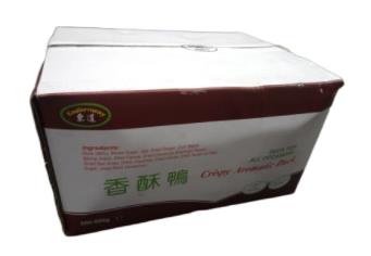 东道香酥鸭 EASTERWAY/ORIENTAL CHEF AROMATIC DUCK HALVES 18PS 500-600  XiangSY