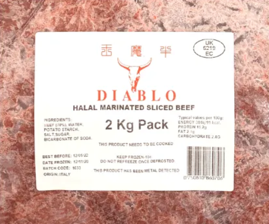 【冷冻牛肉切片】ALL SLICES BEEF  2KG/PACK 【10包/箱】  qiep