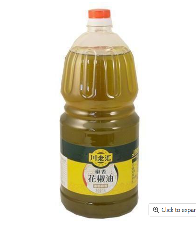 川老汇花椒油 CLH SICHUAN PEPPERCORN OIL 1.8L/桶【6桶/箱】 HuaJY